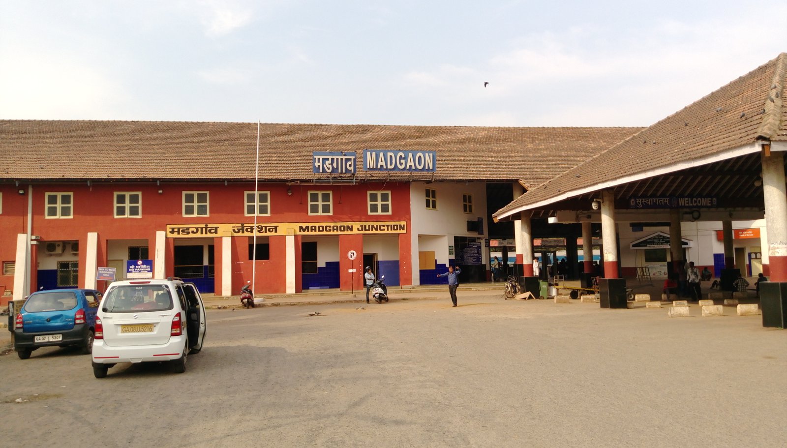 Madgaon Station Pickup & Drop